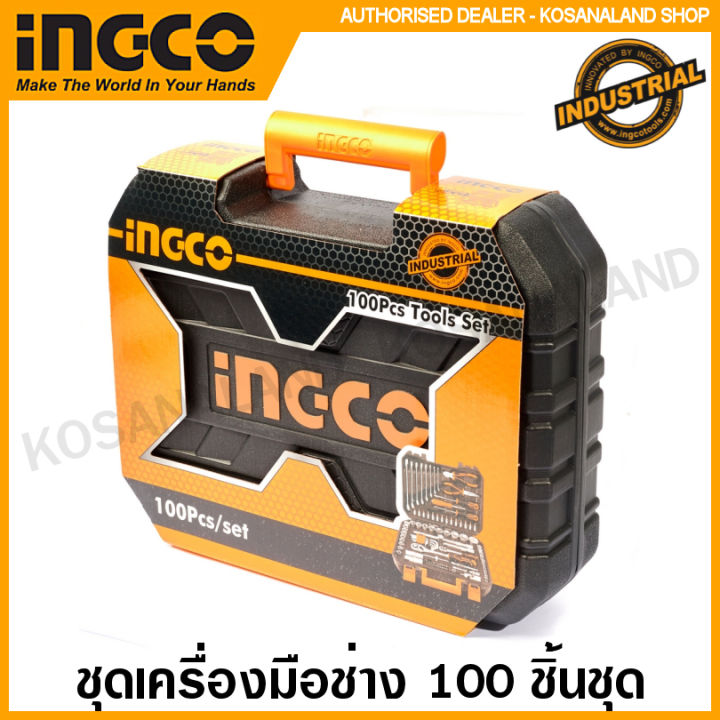 Ingco ชุดเครื่องมือช่าง อเนกประสงค์ 100 ชิ้น รุ่นงานหนัก รุ่น Hkthp21001 100 Pcs Tools Set 9600