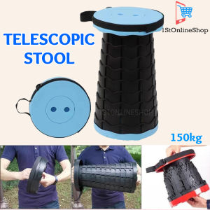 KURSI LIPAT PORTABLE TELESCOPIC TELESCOPIK BANGKU PANCING TEMPAT DUDUK CAMPING 150KG