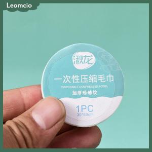 [Leomcio] ผ้าเช็ดตัวอัดแน่น10ชุดสำหรับเดินทาง ผ้าเช็ดตัวแห้งเร็วสำหรับโรงแรมใช้แล้วทิ้งผ้าเช็ดตัวซักได้ผ้าเช็ดตัวผ้าเช็ดตัวผ้าเช็ดตัวผ้าเช็ดตัวสำหรับการเดินทางกลางแจ้ง