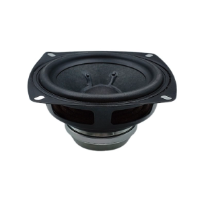 4inch Rubber Surround Speaker 20W 4Ohm Neodymium Driver Waterproof Design for Professional HIFI Systems