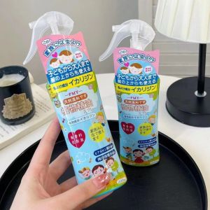 Xịt Chống Muỗi & Côn Trùng Skin Vape 200ml Cho Bé - Hàng Nội Địa Nhật Bản