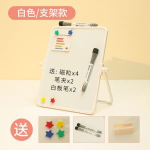 Colorful Magnetic Hangable Drawing Board For Kids / Double Sided Whiteboard Writing Message For Office School