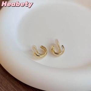 Heabety 1Pair Simplicity Temperament Ear Clips Vintage Cute Cartilage No Pierced Clip Earrings For Women Girls Jewelry Accessories Gifts