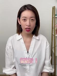 TikTok and Kuaishou Hot Item NetEase Same Style Mite Removal Spray Mite Remover Same Style Plant Extract Bacteria Odor Removal Mite Nemesis