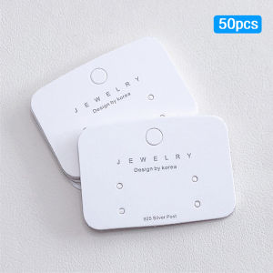 [Leo Stores] Hot Sale 50ชิ้นกระดาษแข็งสีขาวแบบมินิมอลแพ็คการ์ดต่างหูแพ็คของการ์ดต่างหูสตั๊ด DIY ต่างหูป้ายราคาขายปลีก