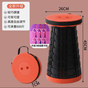 Heavy-Duty Folding Stool 3-In-1 - Portable Rainbow Seat For MRT/Camping/Home Lightweight Space-Saving Design No Assembly Needed