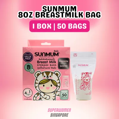 SUNMUM Value Pack Breast Milk Storage Bag 8oz x 50pcs | SG LOCAL STOCK