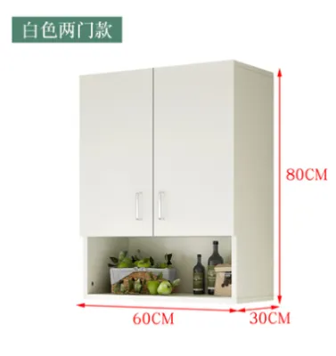 PP Kitchen Cabinet Storage Wall Cabinet Wall-Mounted Wardrobe Kitchen Living Room Bedroom White Shelf Bathroom 墙壁吊柜 3799