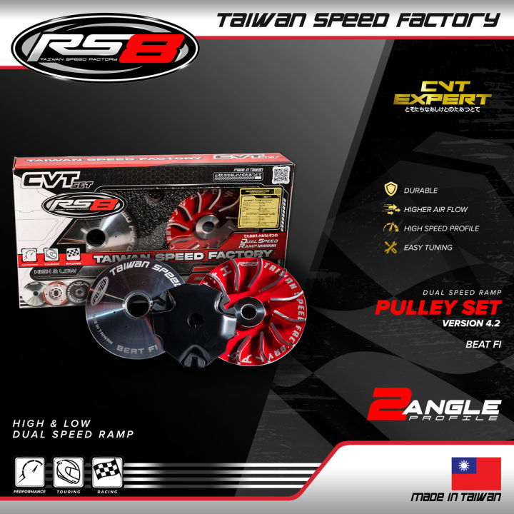 PULLEY SET HONDA BEAT Fi (V1 / V2) Lazada PH