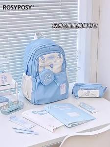 Japanese Cute Drawstring Backpack Large Capacity Aesthetic Small Fresh School Bag for Girls Premium Texture Daily Backpack
