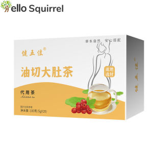 抖音同款 油切大肚茶 Douyin same style Oil-cut pot belly tea Oil-cut pot belly tea Pot belly Jian Wu-bit scraping oil tea Lotus leaf cassia seed tea