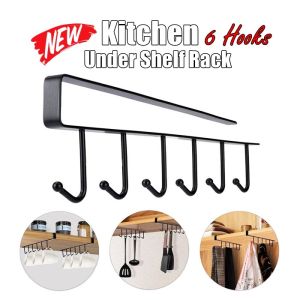 Nail Free Storage Hooks Hanging Storage Rack Kitchen Utensil coffee mag Hanger 6 Hooks/Penyangkut Rak Dapur厨房无痕免钉挂钩6勾