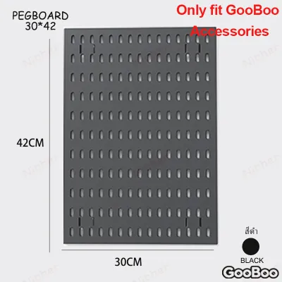 GooBoo Peboo บอร์ดพลาสติก Pegboard มีรูที่จัดเก็บของตั้งโต๊ะ DIY พร้อมชุดติดตั้งอุปกรณ์จัดระเบียบโต๊ะเล่นเกม