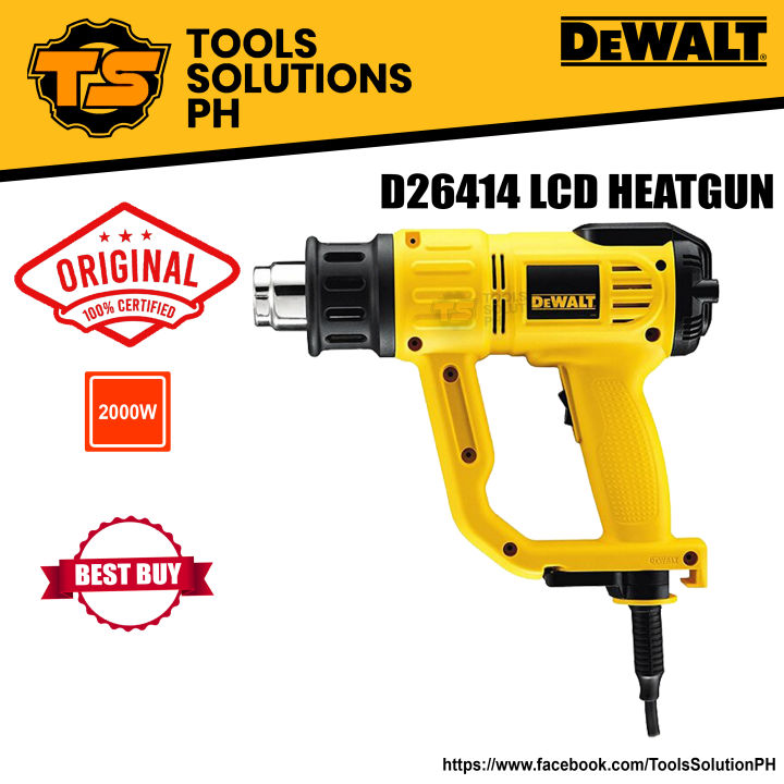 DeWalt D26414 LCD Heat Gun Lazada PH