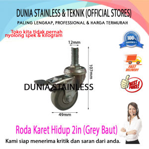 Roda Karet Hidup Rem 2in (Grey Baut) teknik bengkel
