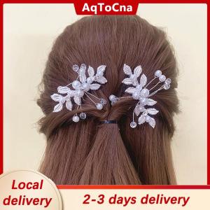 [COD] AqToCna Ship within 24 hours Ancient Retro Flower Leaf Hair Clips Pearl Crystal U-Shaped Hairpin Ancient Style Hanfu Accessories Wedding Performance Small Hairpin Bridal Headwear