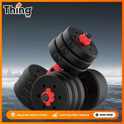 Warbase 10 15 20 30 KG Dumb Bell Barbell Set Large Adjustable Weight Lifting Strength Exercise Fitness Workout Sports Gym Muscle Arms Biceps ABS Training Equipment Trainer Indoor Body Building (No Box) - 7286