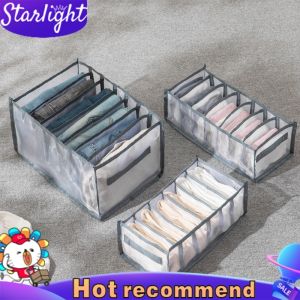Starlight Storage Box Penyimpanan Baju Sekat Pakaian Box Pakaian Dalam Kaos Kaki Kotak Penyimpanan Pakaian Organizer Baju Celana /Laci penyimpanan /sekat laci storage box/sekat lemari pakaian/box sekat lemari HSB214