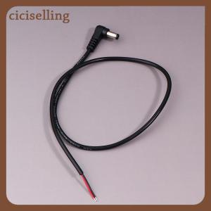 [ciciselling] 5.5x2.1mm 2.5mm góc bên phải DC Cáp điện DC nam cắm kết nối điện cắm nối mở rộng dòng