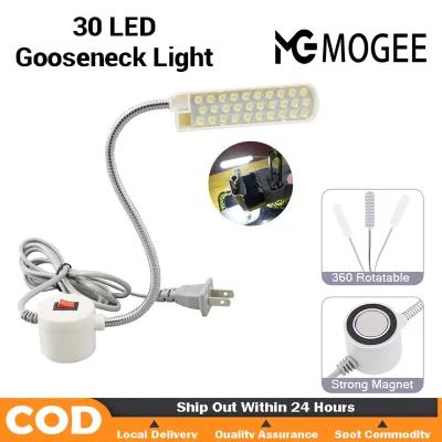 30/10 Magnetic Base LED Sewing Machine Working Gooseneck Light Provides Excellent Lighting