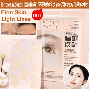 Anti Wrinkle Bowie Spring Antiwrinkle patch Yard Line