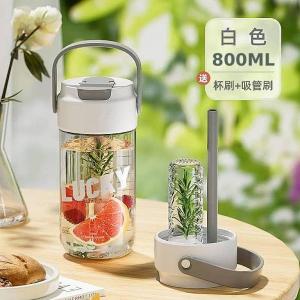 La Cucina 800ml Portable Water Cup with Handle and Straw for Students - Bottles