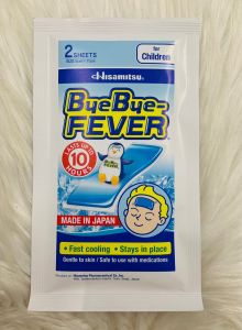Bye Bye fever แผ่นเจลให้ความเย็น สำหรับเด็กโต [1กล่องมี3ซอง/1ซองมี2แผ่น] พร้อมส่ง