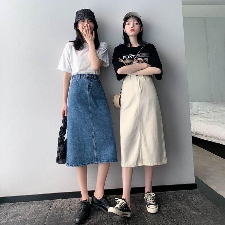 Lazada denim sale skirt