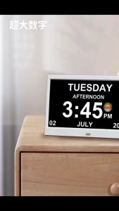 7寸时钟Digital Day Clock with 5 Display Modes & Remote Control Large Screen Calendar Clock for Elderly Dementia Seniors 4 Font Colors Auto Dimmable Ideal for Home & CarFast shipping