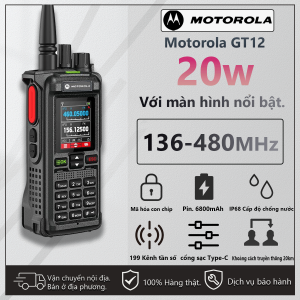 Bộ Đàm nhập khẩu Motorola GT12 Chống Sốc Quân Đội Công suất phát 20W Mã hóa tín hiệu