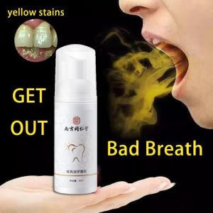 Whitening Probiotic Toothpaste Deodorizing Tooth Stain Removal fresh breath and bad breath removal active peptide toothpaste 60ml
