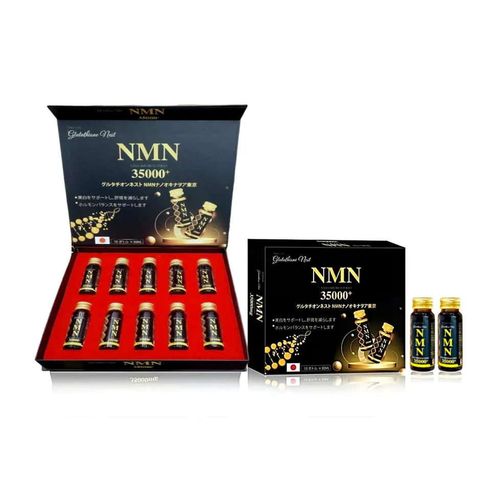 Nước Uống Glutathione Nest NMN 35000+ Giúp Trắng Da Ngừa Thâm Nám, Trẻ Hóa Da, Hộp 10 Chai