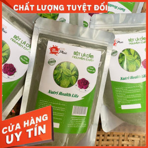 (200G) Bột lá nếp nguyên chất bột lá dứa sấy lạnh tạo màu thực phẩm tạo mùi thơm nguyên liệu nấu chè xôi thạch rau câu pha nước uống