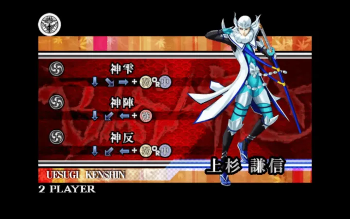 ️👍💯💥java hello world program | java hello... 💿 แผ่นเกมส์ PS2 💿 Sengoku Basara X ⚔️ PlayStation 2 | Lazada.co.th