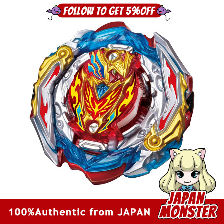Takara Tomy Beyblade Burst B 201 Zest Achilles Modification Set Lazada PH