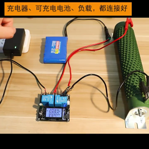 LCD Voltages Monitor Protections Board DC10V 110V 30A Relays Automatic Cutoff Switch Module For Solar Systems