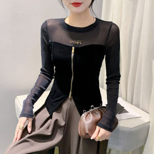 YIMEI Fashionable zipper bottomed shirt with versatile round neck and slit hem irregular T-shirt for women beautiful long sleeved Korean version top