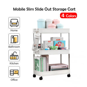 3 Tier Trolley Living Room Kitchen Trolley Storage Rack Narrow Cabinet Living Room Gap Shelf Home Furniture Movable Shelf With Plastic Wheel 多功能置物小推車| DaQueen