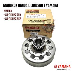 Mangkok Ganda Yamaha Jupiter MX Old New 135 Lonceng Jupiter Mx New Old Original Mangkok Ganda 1S7
