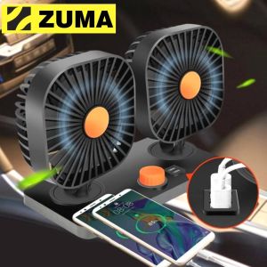 Kipas Angin Mobil Double Headed Fan Kipas Ganda 5V-100416 (BISA COD)/KIPAS ANGIN MOBIL MURAH/Kipas Angin untuk Mobil Pribad & Pickup