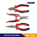 BỘ DỤNG CỤ MÁY KHOAN CẦM TAY HAKAWA HK-850 GỒM 88 CHI TIẾT SỬA CHỮA ĐA NĂNG  - HÀNG CHÍNH HÃNG - BẢO HÀNH 2 NĂM. 