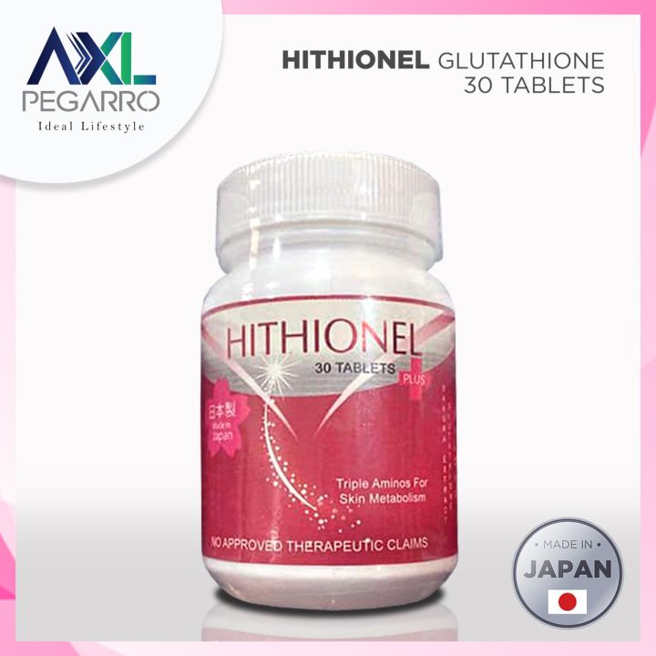 glutathione collagen glow gummies review 7 Best Glutathione Supplements, According to Experts main image 1