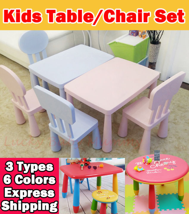 Taiwan Kids Play/Study Table/Kids Table/Toy Rack/Toy/Kids