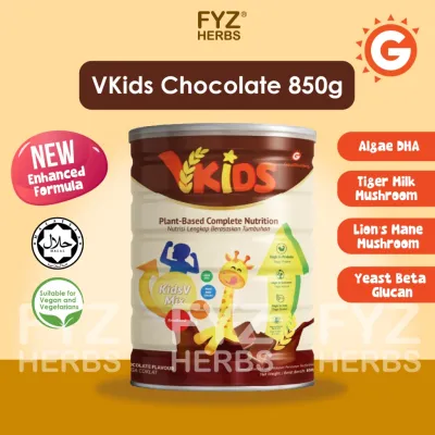 Good Morning New VKids (Chocolate / Vanilla) 850g | Plant Based Complete Nutrition | KidsVMix