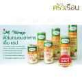 M Wrap ฟิล์มยืดถนอมอาหาร 30 ซม. x 300 เมตร พร้อมตัวตัด ความหนา 9 ไมครอน. 