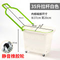 GGMM  Supermarket and Convenience Store Hand Basket Large Plastic Portable Basket with Wheels Multifunctional Property Shopping Basket with Pull Rod. 