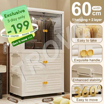 Trove Folding Wardrobe Plastic Cabinet For Clothes High Capacity Durabox With Big Wheels For Baby Toy Clothes