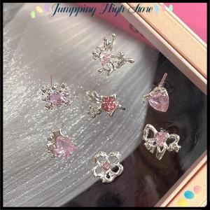 【Jumpping】 6ชิ้นต่างหูเม็ดเดี่ยวรูปหัวใจหวานสำหรับผู้หญิงต่างหูแฟชั่นบุคลิกภาพเครื่องประดับของขวัญเครื่องประดับ