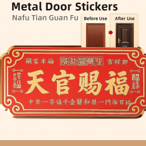 Free tallation metal door stickers Nafu Tian Gu Fu
