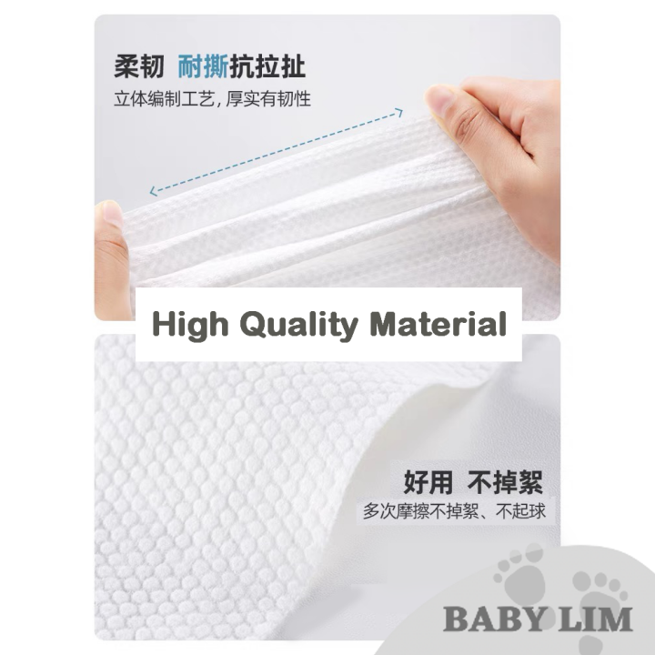 [Extra Thick] Badigo Badigao Disposable Portable Face Bath Towels Extra ...